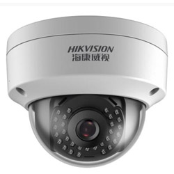 海康威視DS-2DC4A223IW(S6)，200萬(wàn)4寸23倍紅外PTZ半球